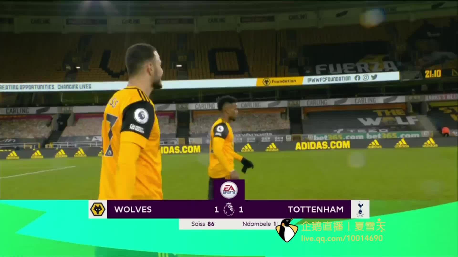 史上最令人 史上最令人